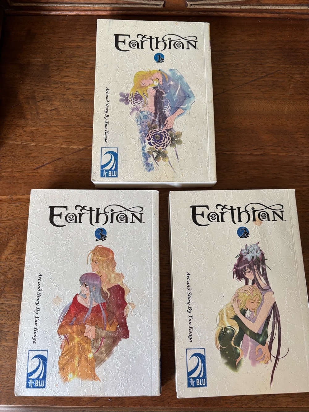 Earthian 1-3 books by Yun Kouga